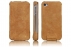 Чехол раскладной SGP Argos коричневый для iPhone 4